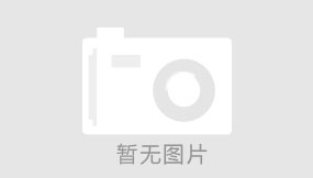 中国又一“大作为”，打造速度“最快”的高铁，时速可达650公里